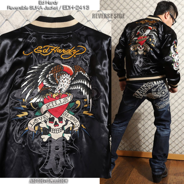 Ed Hardy（エド・ハーディー） 24h限定P最大14倍!12/9pm23:59迄