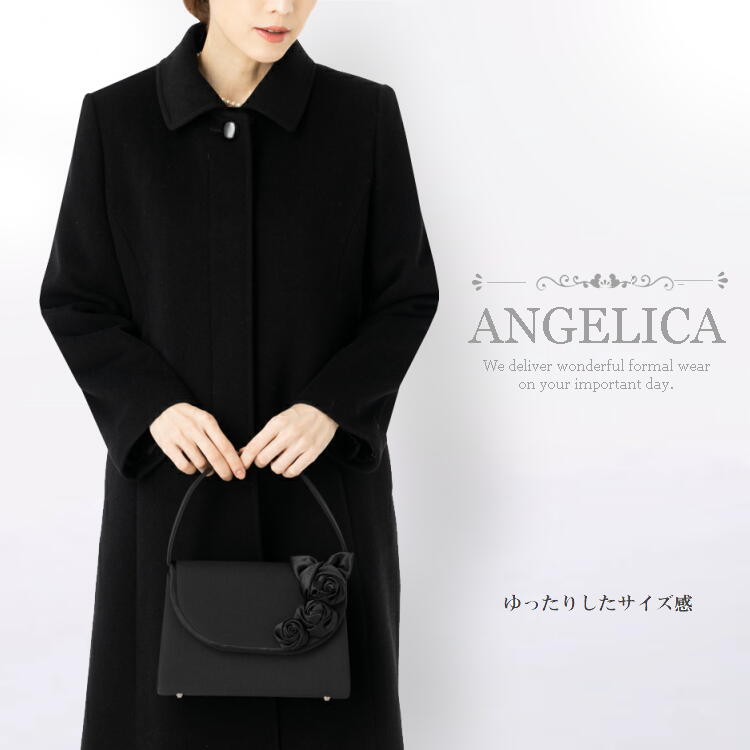 カシミヤ混 フォーマルコート ブラックフォーマル コート ブラック