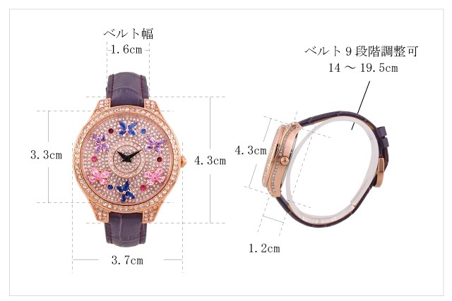 AnneCoquine（アンコキーヌ） 腕時計 時計 レディース バタフライ