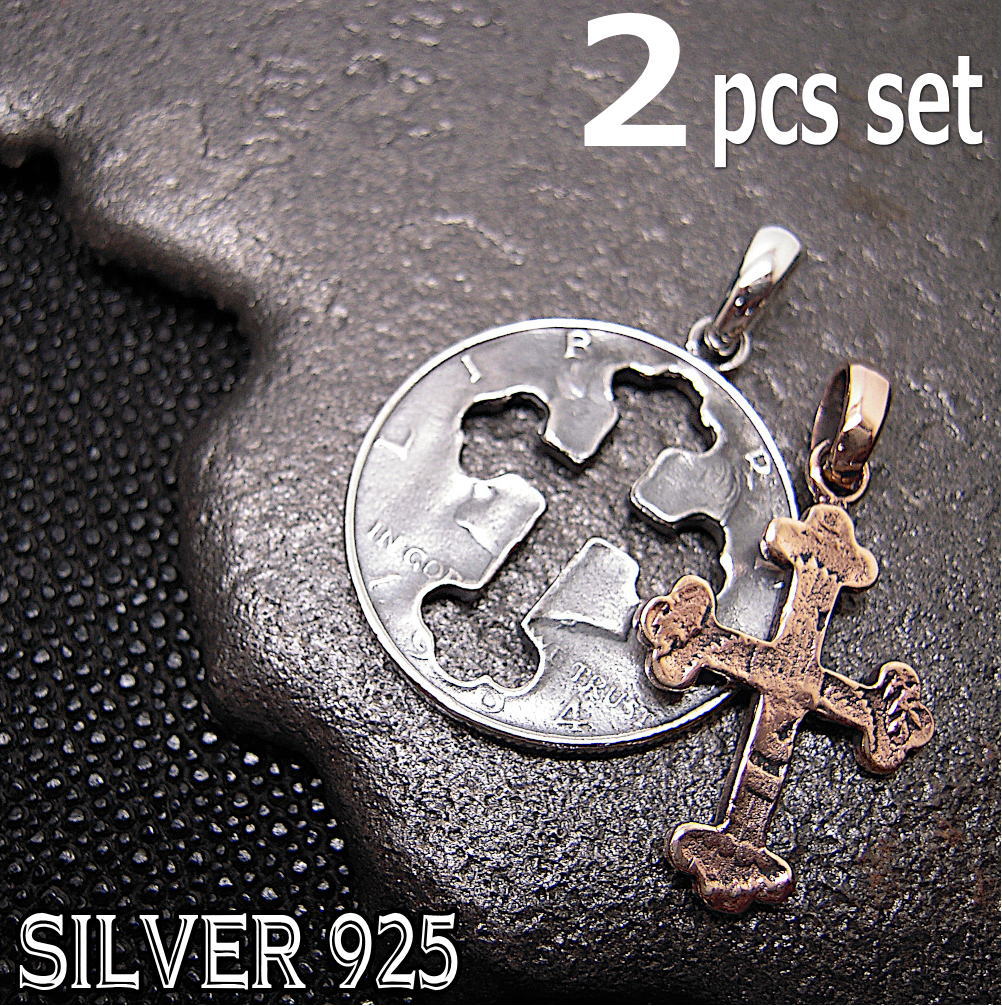 ペア (2個) ペンダント トップ シルバー925 銀 シルバーコインクロス