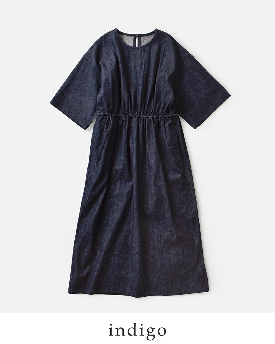 HAVERSACK（ハバーサック） HAVERSACK 8.5ozライトデニム 5分袖 ロング