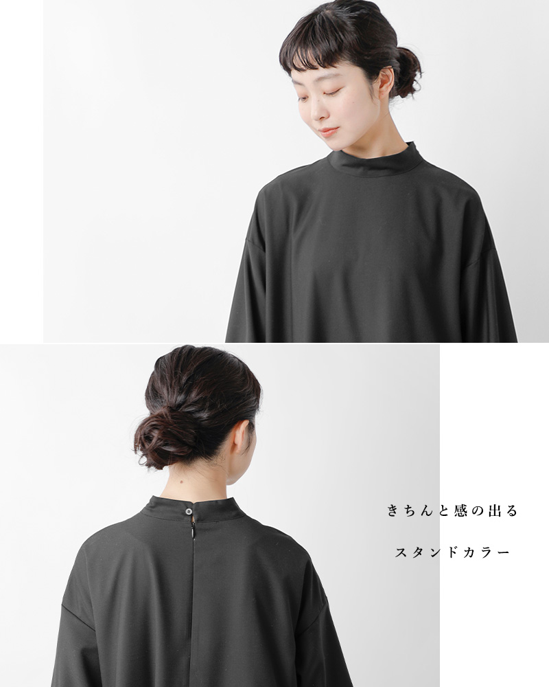 イナ ina aranciato別注 T R クリアーツイル ウエスト 切替 タック