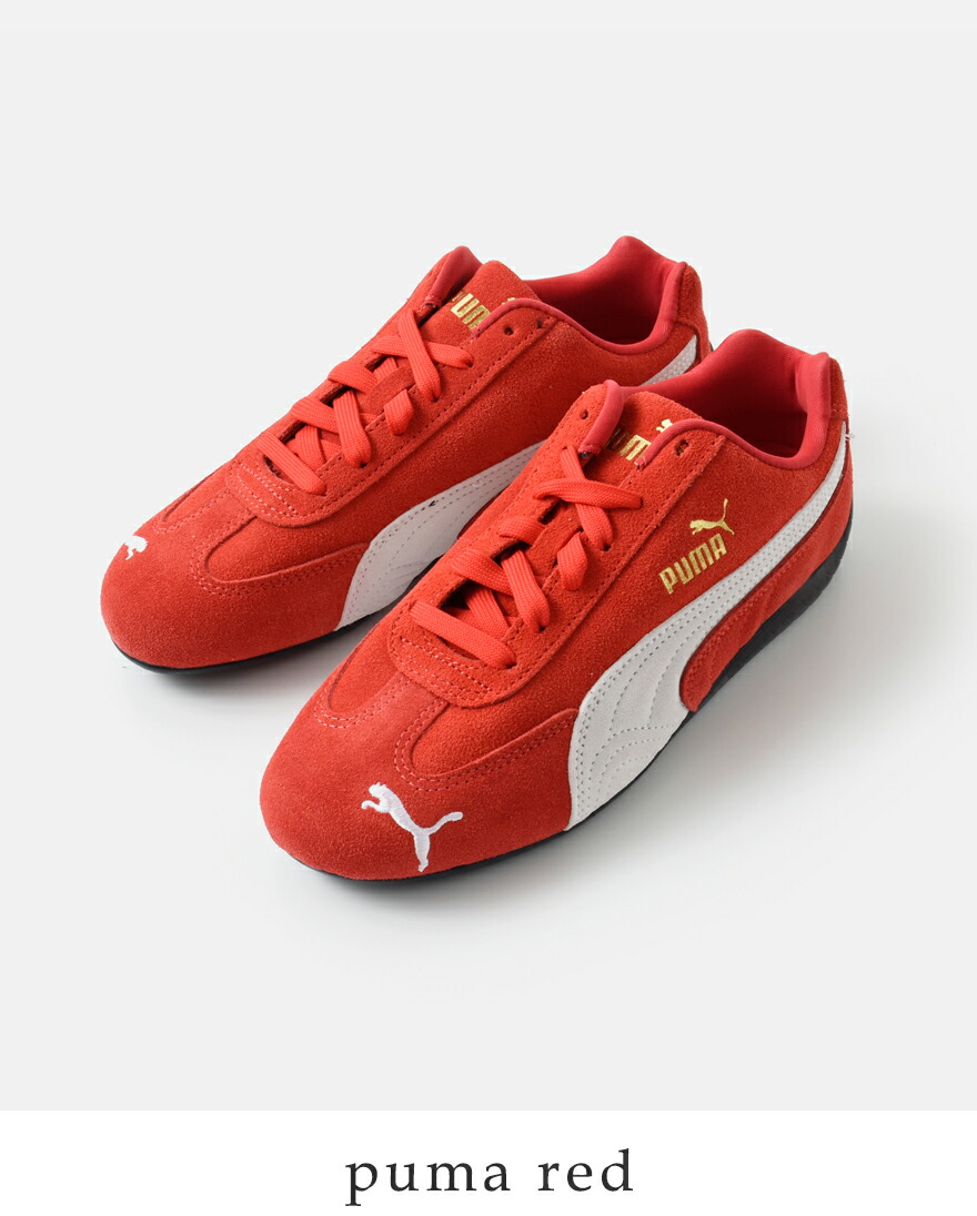 PUMA（プーマ） スピードキャット SPEEDCAT OG スニーカー 398846 春夏