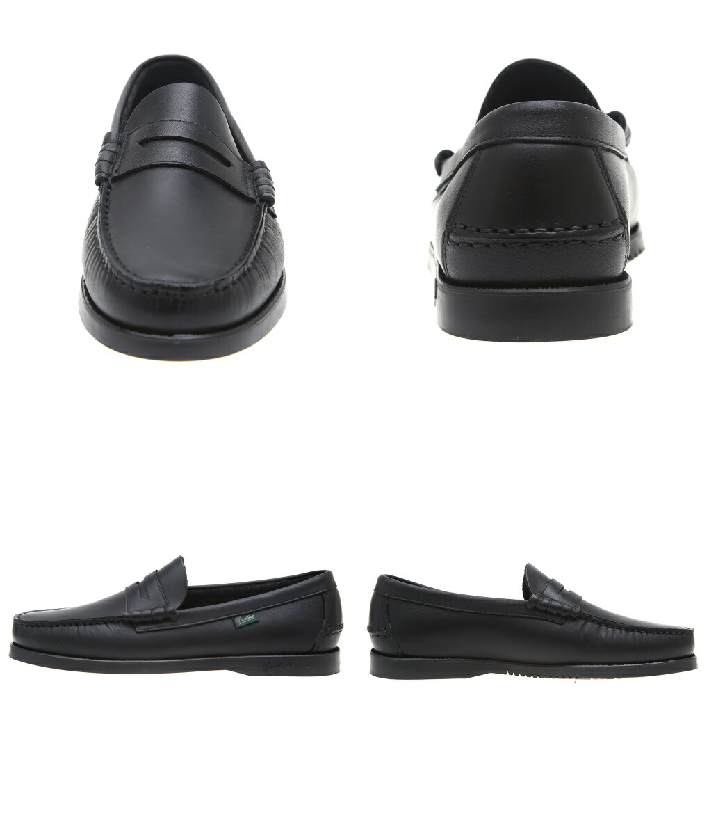 Paraboot（パラブーツ） ： CORAUX-Noir- ： 93612 : ARKnets - 通販