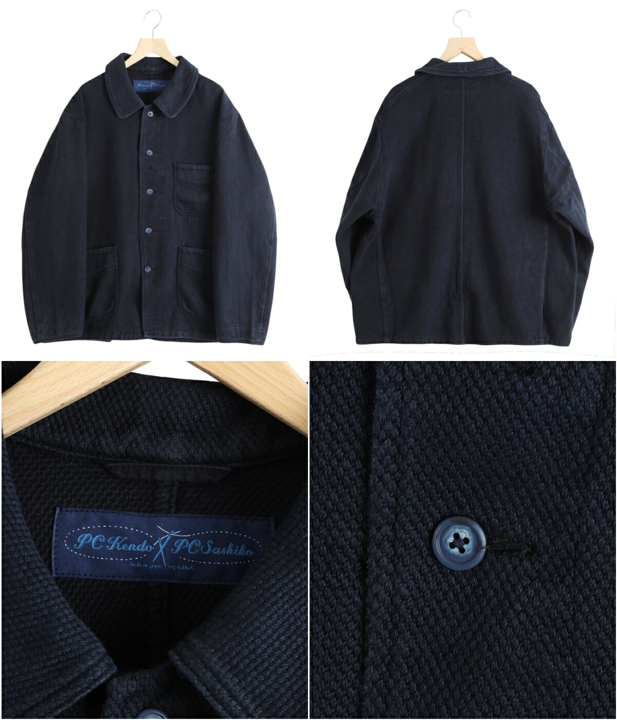 PORTER CLASSIC（ポータークラシック） ： PC KENDO FRENCH JACKET