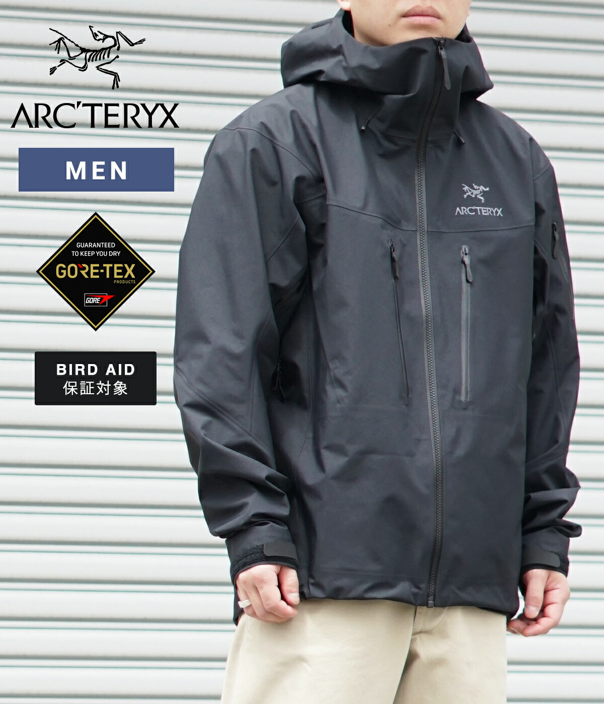 ARC'TERYX（アークテリクス） ARC'TERYX / アークテリクス ： Alpha SV