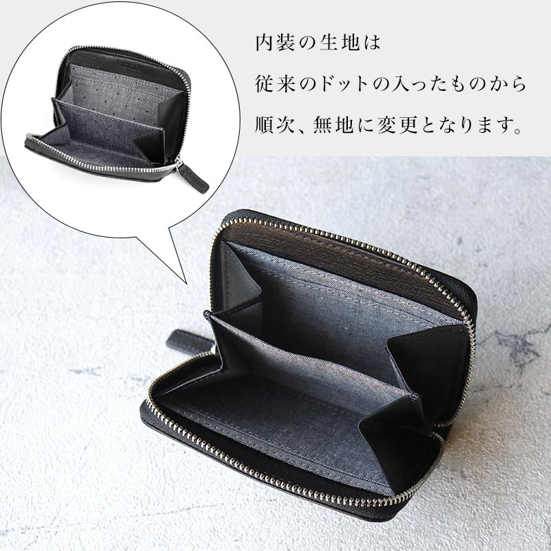 NICOLE（ニコル） カードケース 名刺入れ 馬革 メッシュ 折り畳み