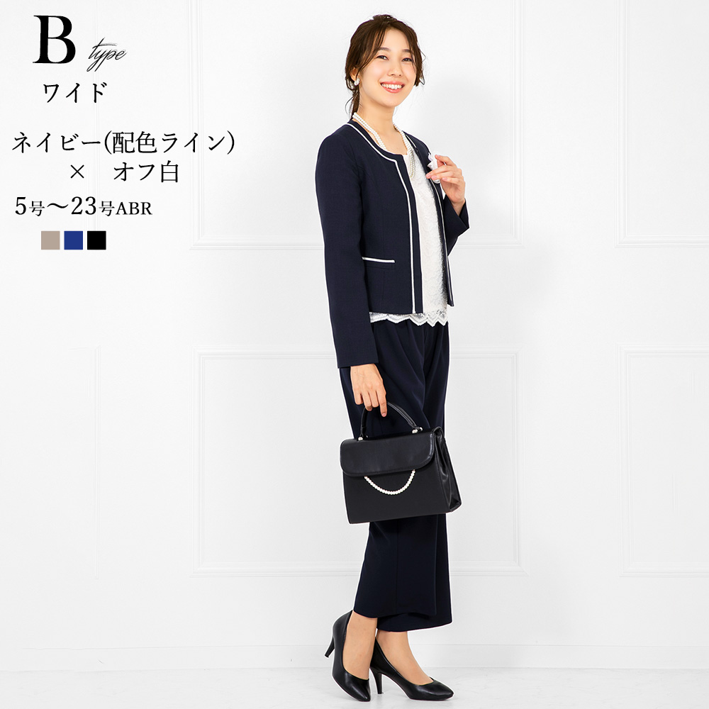 AddRouge（アッドルージュ） セレモニースーツ 卒業式 卒園式 入学式