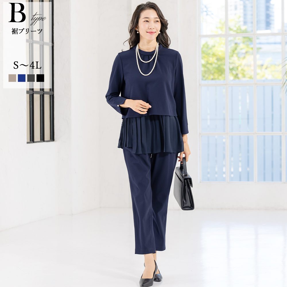 AddRouge（アッドルージュ） 卒業式 入学式 ママスーツ セレモニー