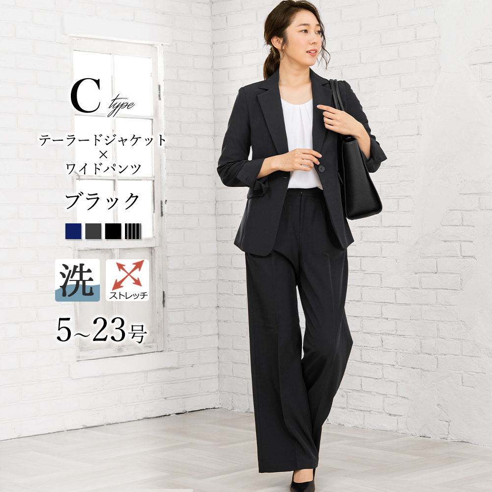 パンツスーツ レディースのおすすめ人気商品一覧 通販 - Yahoo