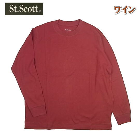 Tシャツ 長袖 メンズ ワッフル生地 無地 ロンT M L LL 3L : アジアン