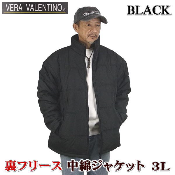 ダウンジャケット メンズ 裏地フリース 大きいサイズ 大寸 3L 中綿