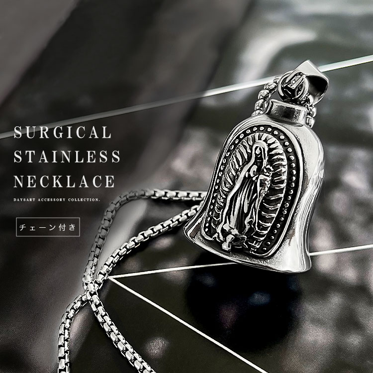 ステンレスペンダント ネックレス メンズ レディース ペンダントトップ