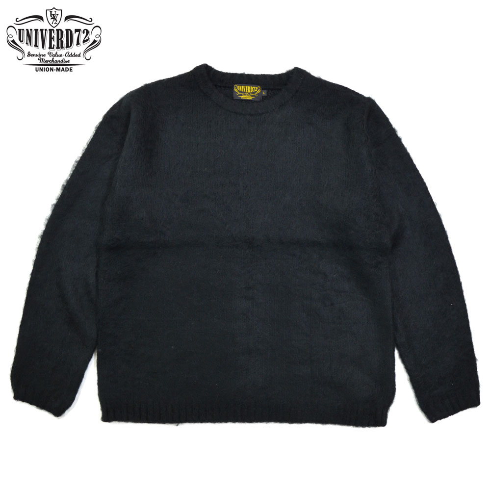 HOUSTON（ヒューストン） UNIVERD72 ユニバード72 モヘヤタッチ