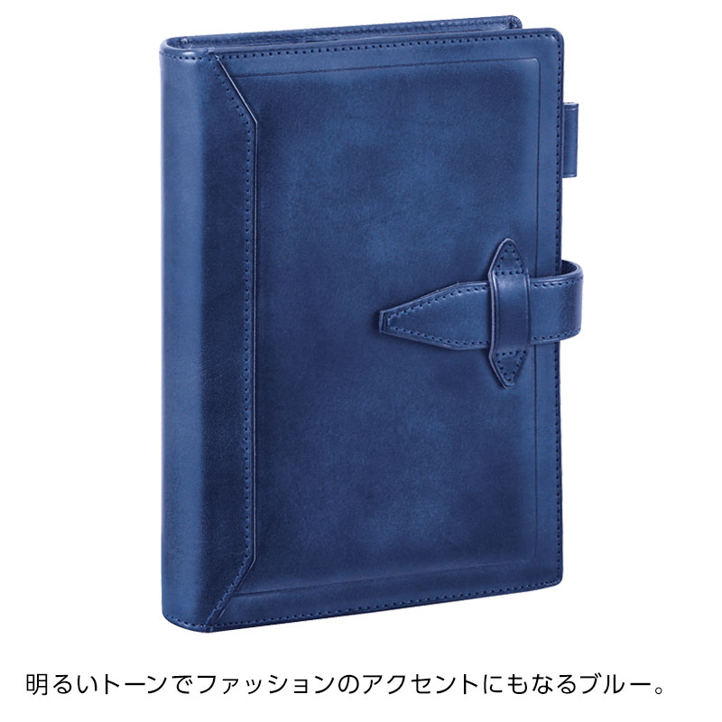 ダ・ヴィンチ 本日Point5% システム手帳 Davinci ロロマクラシック