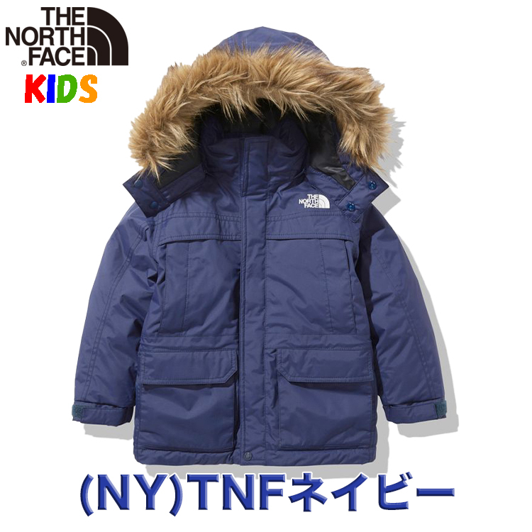 THE NORTH FACE（ザ ノースフェイス） 超SALE キッズ ダウンジャケット