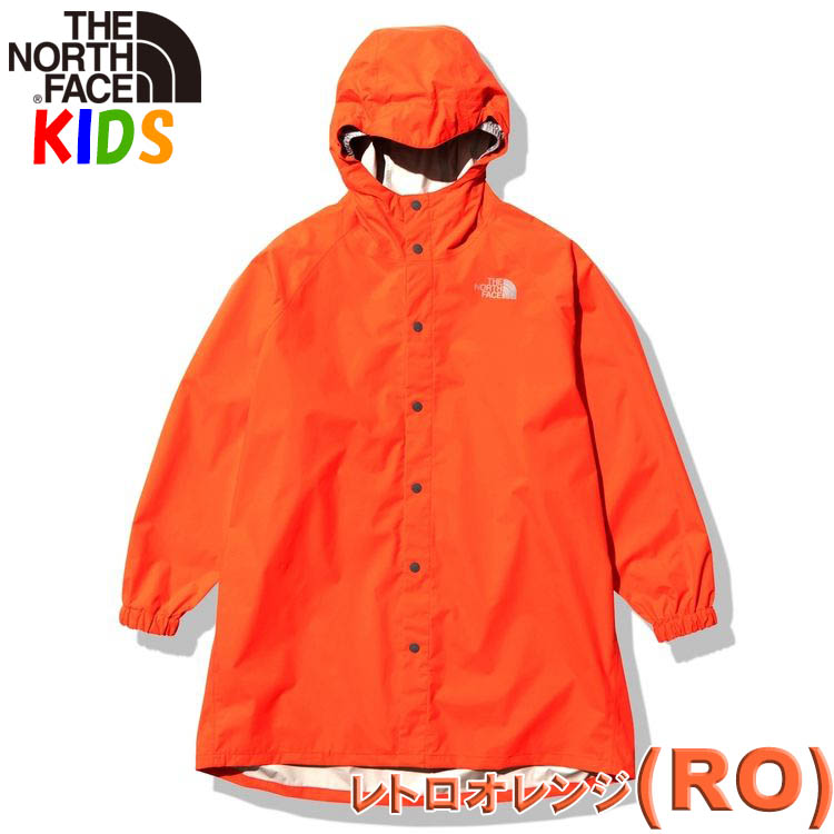 THE NORTH FACE（ザ ノースフェイス） 超SALE キッズ 雨具 110-150cm
