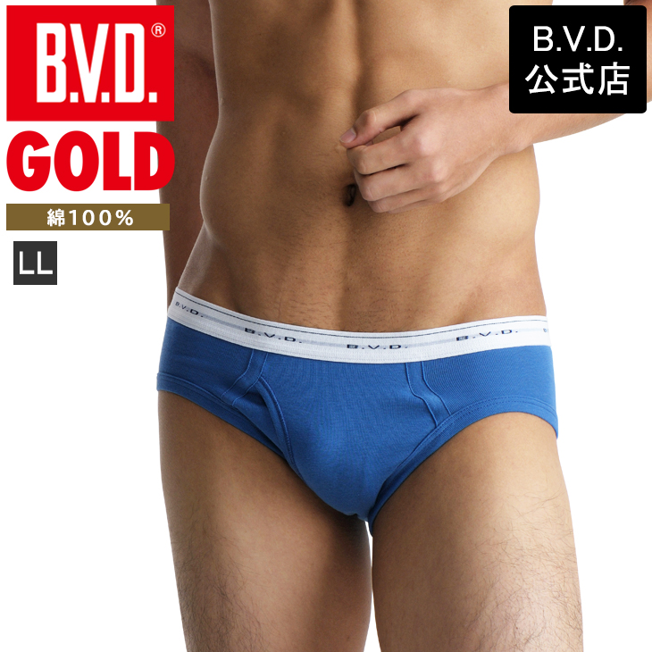 B.V.D bvd ブリーフ BVD GOLD カラー ビキニ LL パンツ 肌着 ビキニ 綿