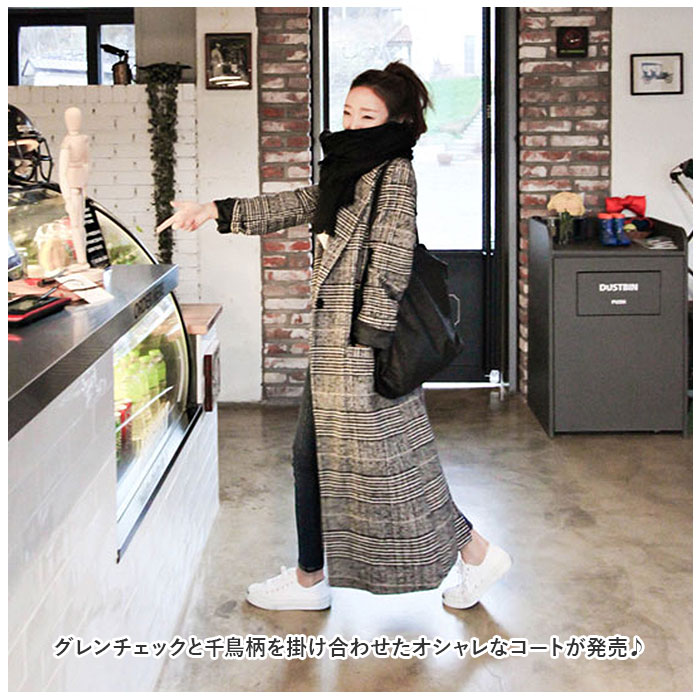 GLENCHECK（グレンチェック） グレンチェックコート レディース 通販