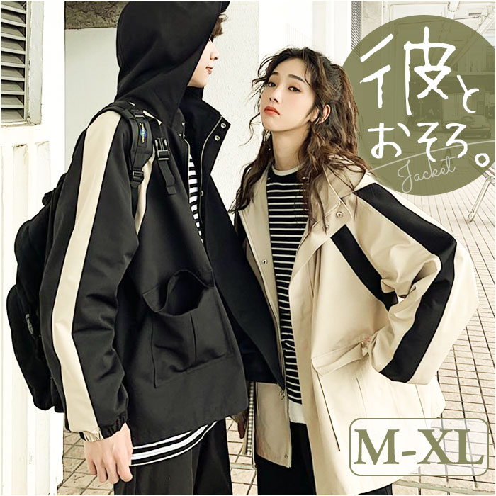 BACKYARD FAMILY（バックヤードファミリー） トラックジャケット