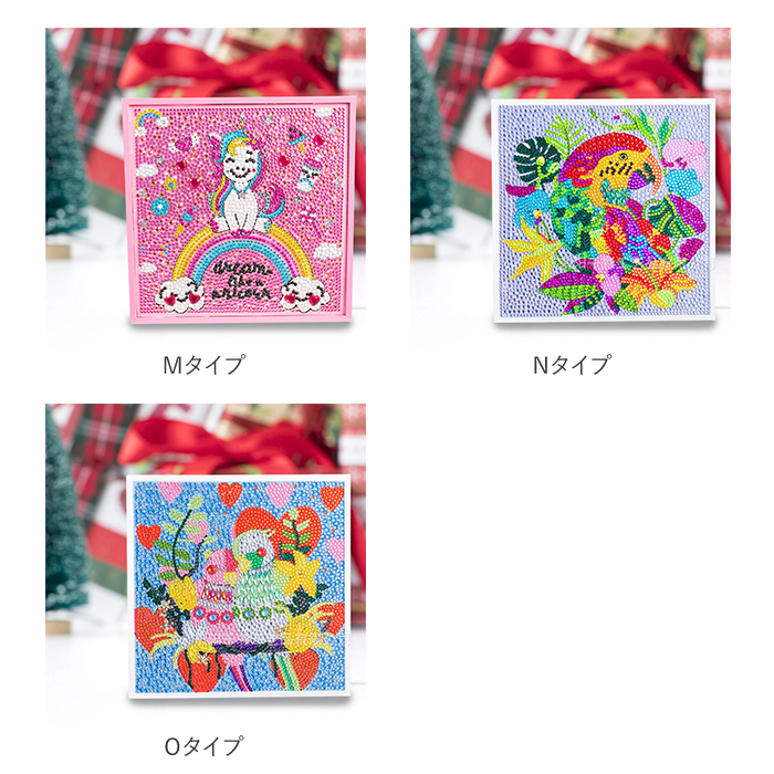 ダイヤモンドアート キット 通販 ダイアモンドアート キットセット