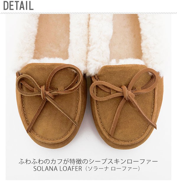 UGG Australia（アグオーストラリア） UGG モカシン レディース アグ
