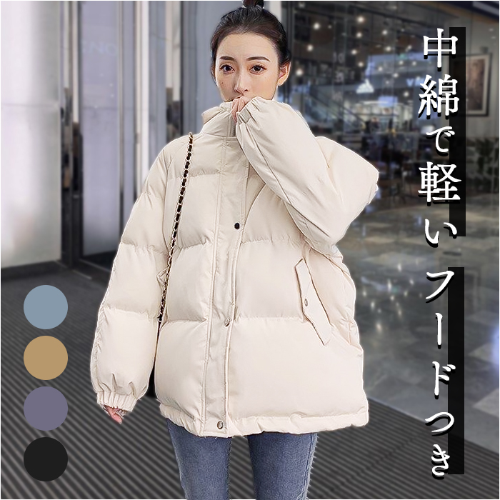 BACKYARD FAMILY（バックヤードファミリー） 中綿ジャケット