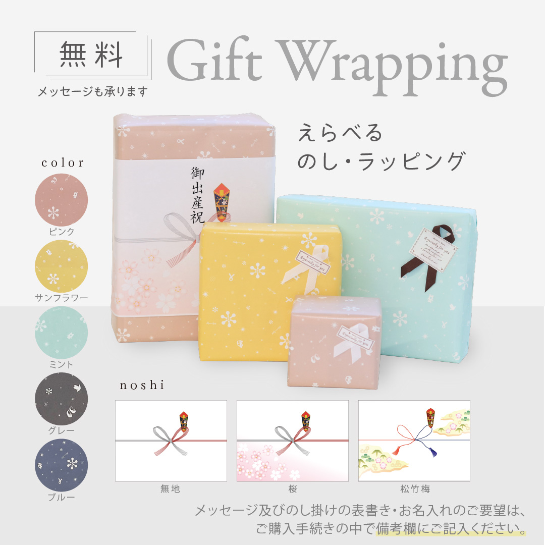 BABYBJORN（ベビービョルン） 抱っこ紐 MINI Air (ミニ エアー