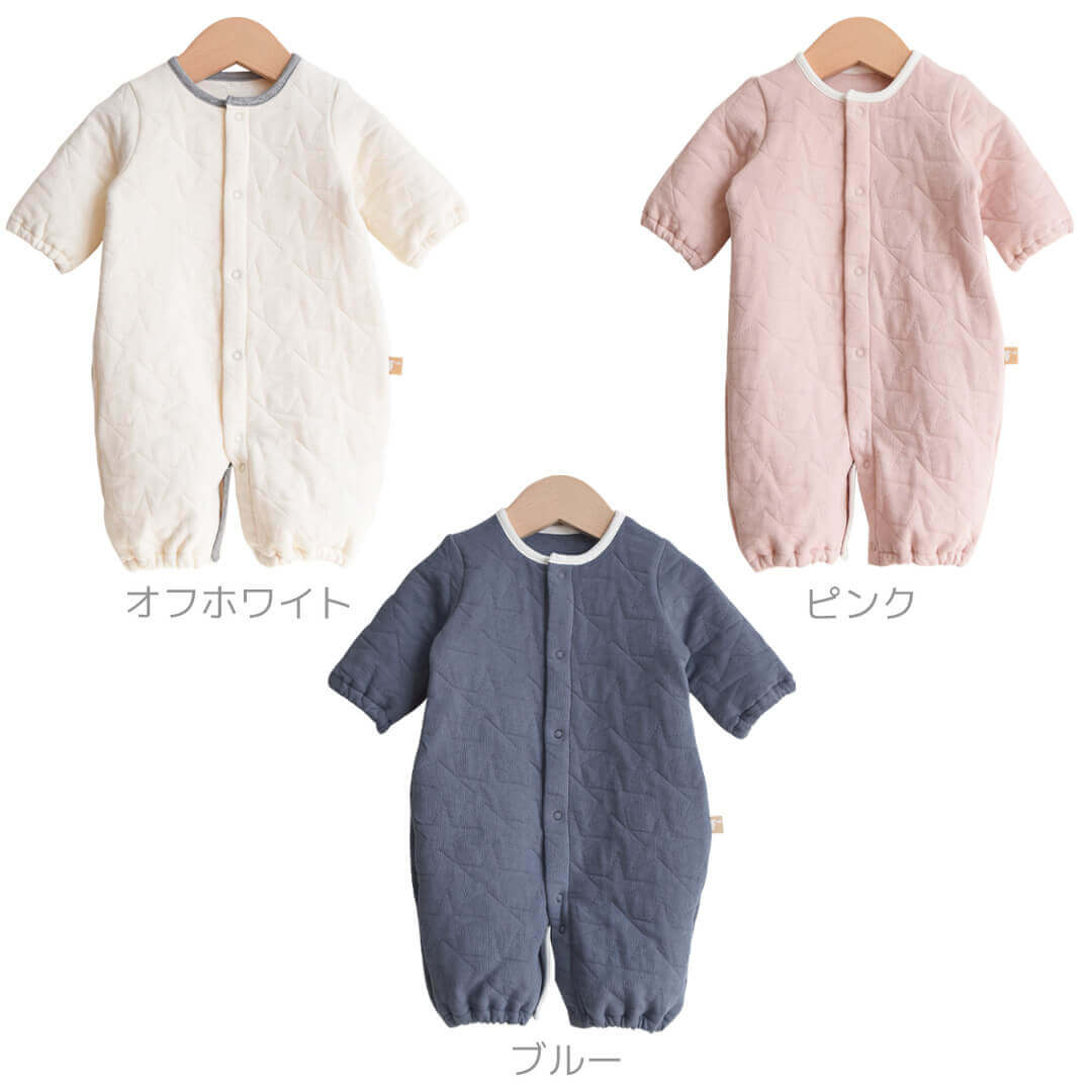日本製 ツーウェイオール カバーオール ロンパース 50 60cm 星のキルト