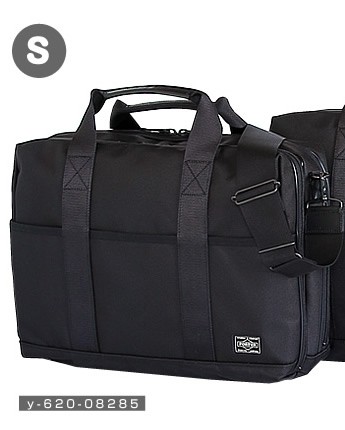 PORTER ポーター ステージ 2WAYブリーフケース(S) 620-08285 ビジネス