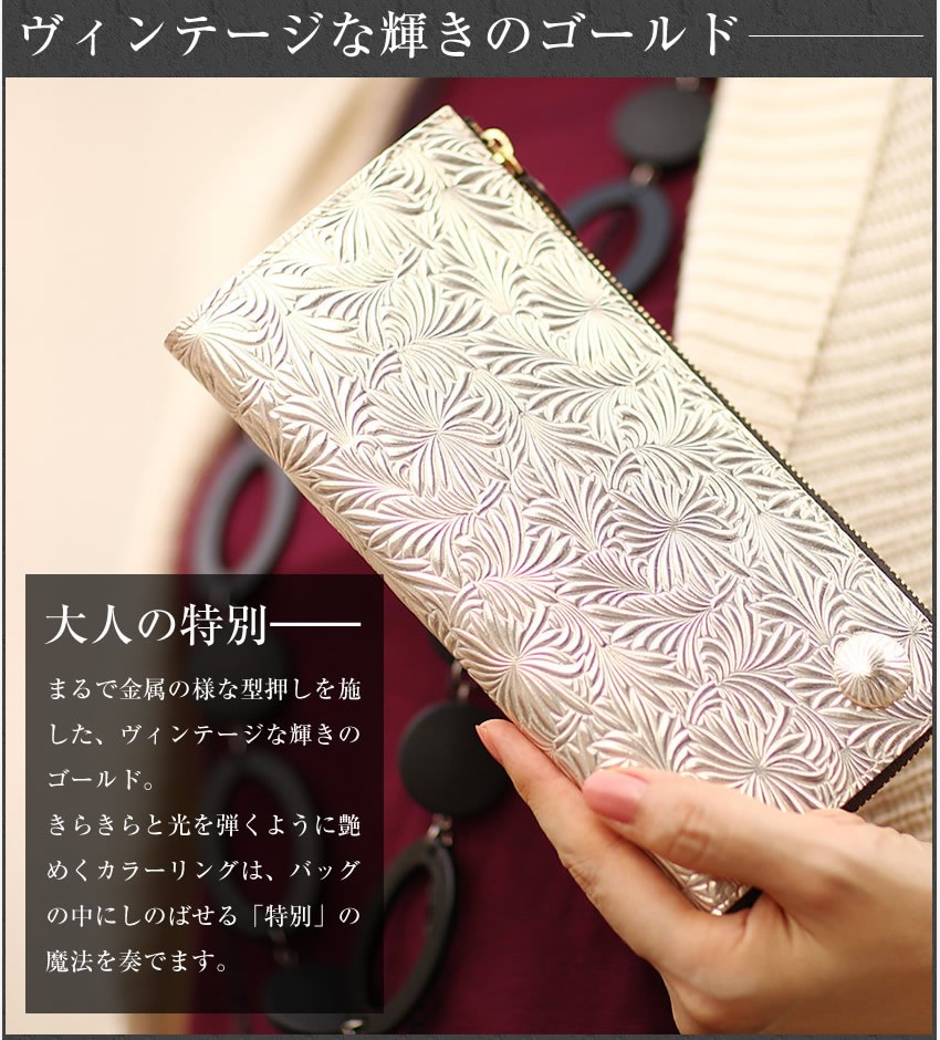 ARUKAN TAKAYA 長財布 L字ファスナー レディース 財布 NeutralGray