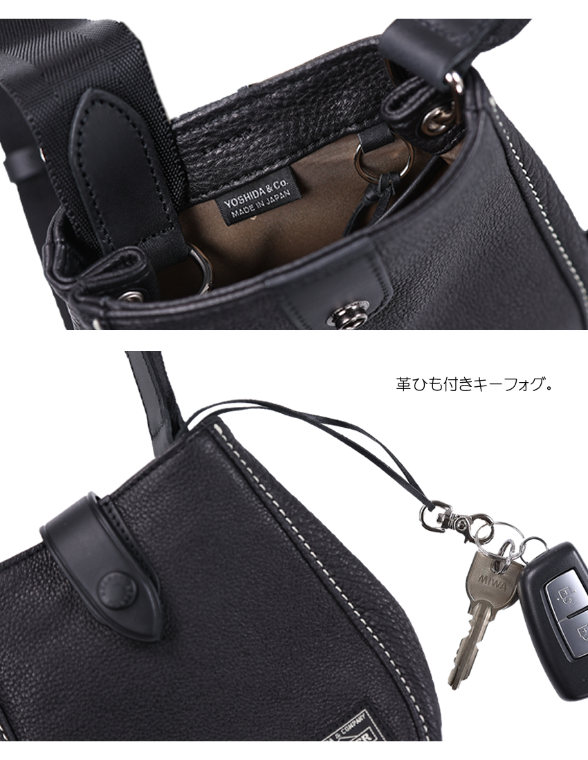 PORTER ポーター シスコ ショルダーバッグ(S) 120-03308 吉田カバン