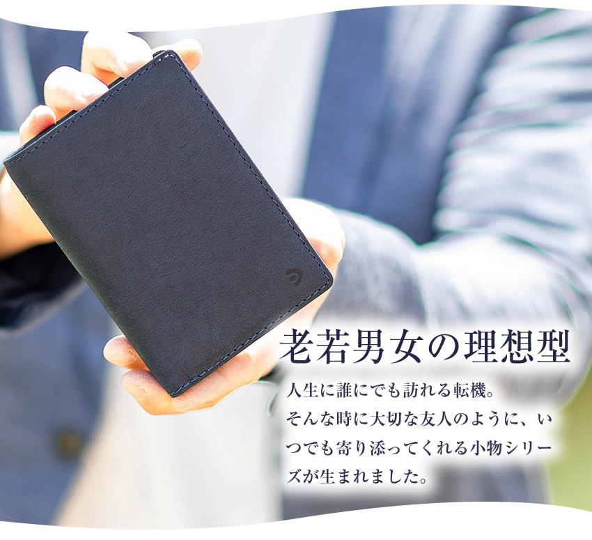 BAGGY PORT（バギーポート） 二つ折り財布 ハーフ財布 メンズ