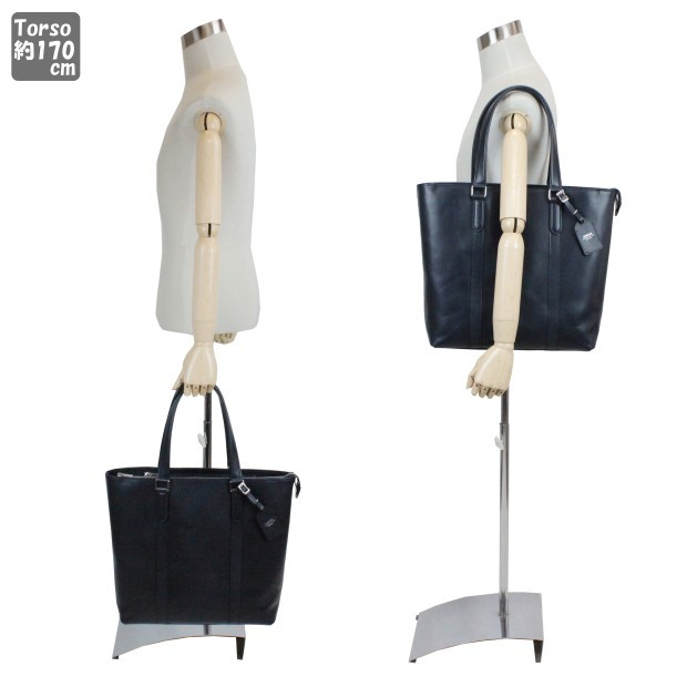 PORTER ポーター ソート トートバッグ 116-03276 吉田カバン ビジネス