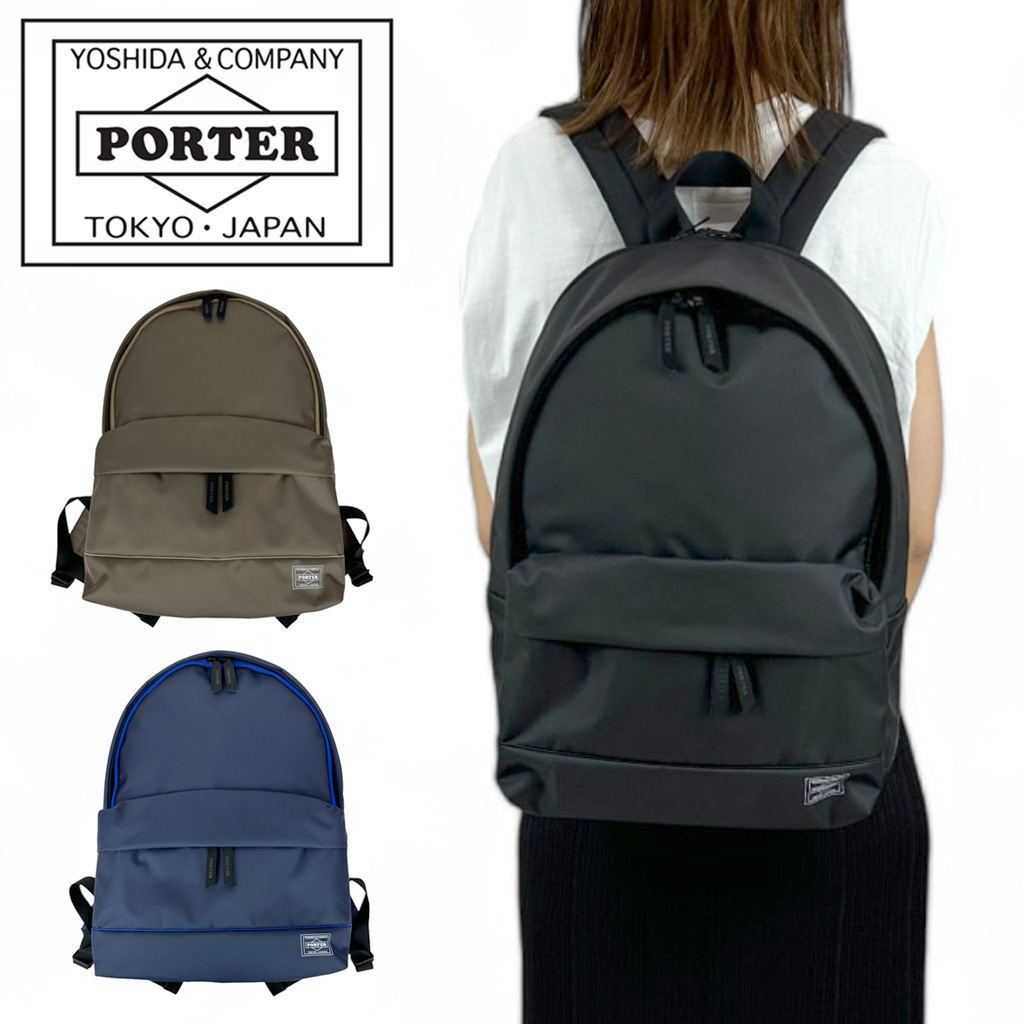 PORTER ポーター ムース デイパック 751-29876 10 ブラック 吉田カバン