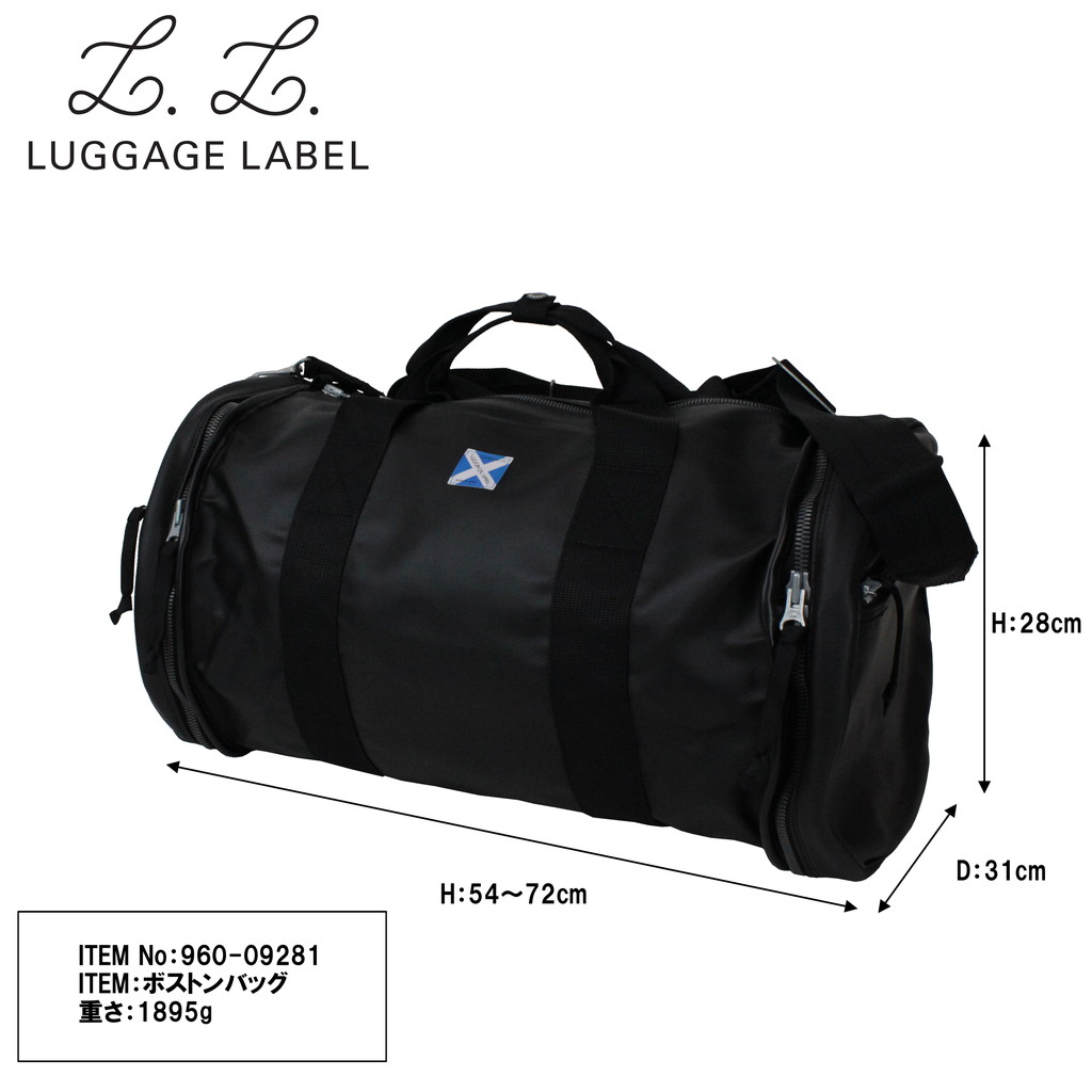 LUGGAGE LABEL ラゲッジレーベル ニューライナー 2WAYボストンバッグ(S