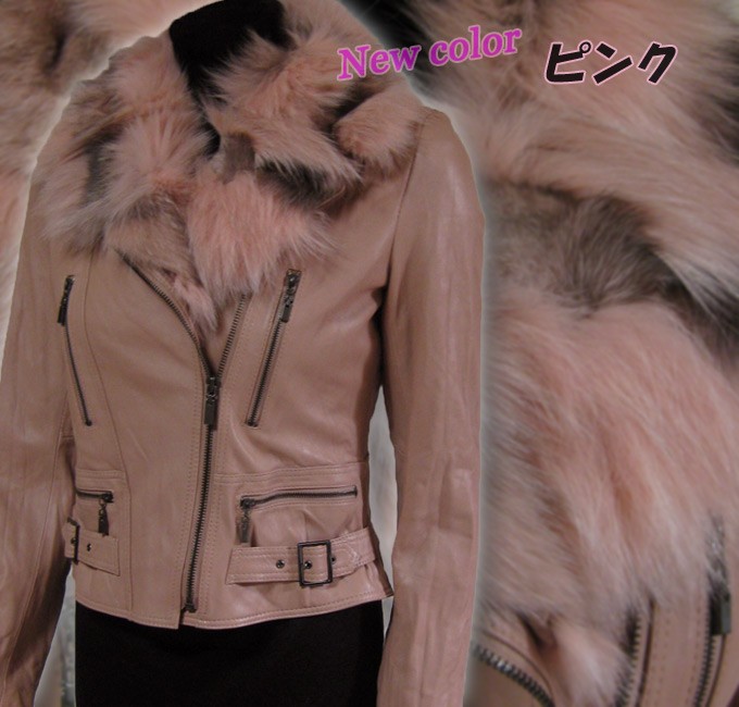 フォックスファーベスト付き ラムレザージャケット ライダース