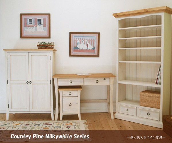 高さ180cm 白色 カントリー調 本棚 幅90cm カントリーパイン収納棚