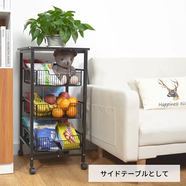 スチールラック オープンラック 折りたたみ 引き出し 幅40 3段 棚