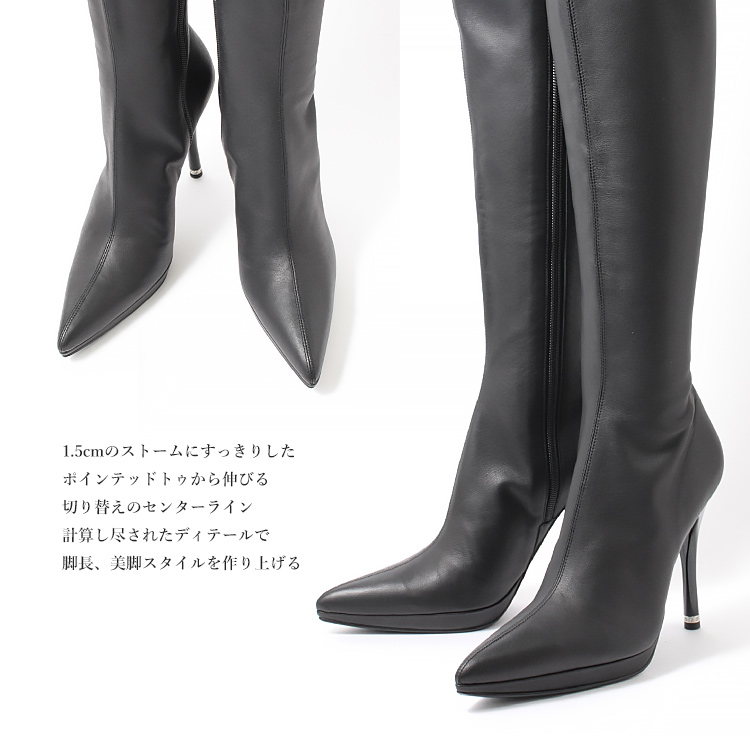 COMEX（コメックス） ニーハイブーツ 26.5cm レザー ポインテッドトゥ