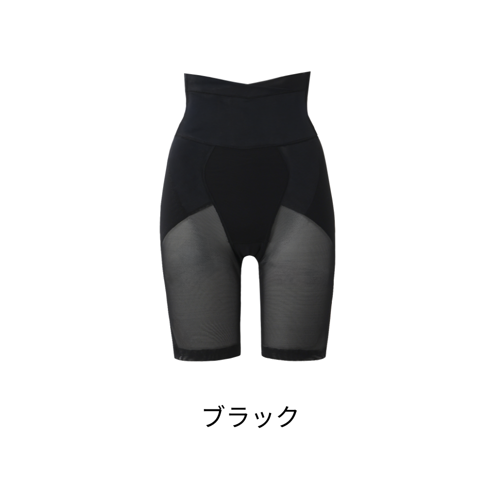 ガードル お腹引き締め SliBee High Waist スリビーハイウエスト DR