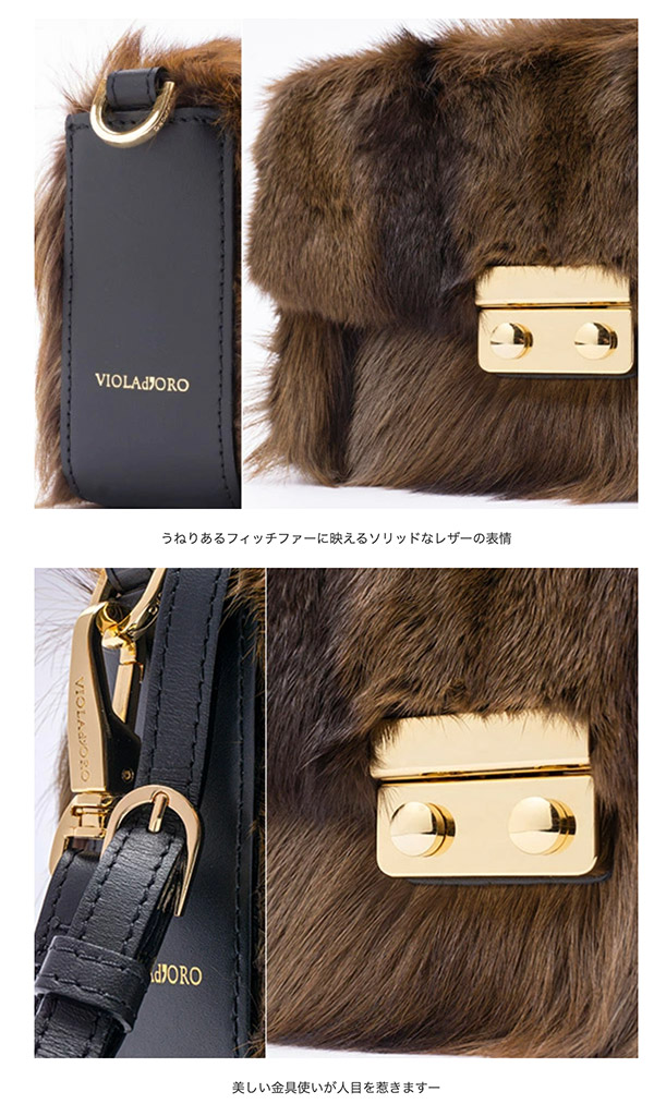 VIOLAd'ORO（ヴィオラドーロ） SALE セール 30％OFF VIOLAd'ORO FITCH