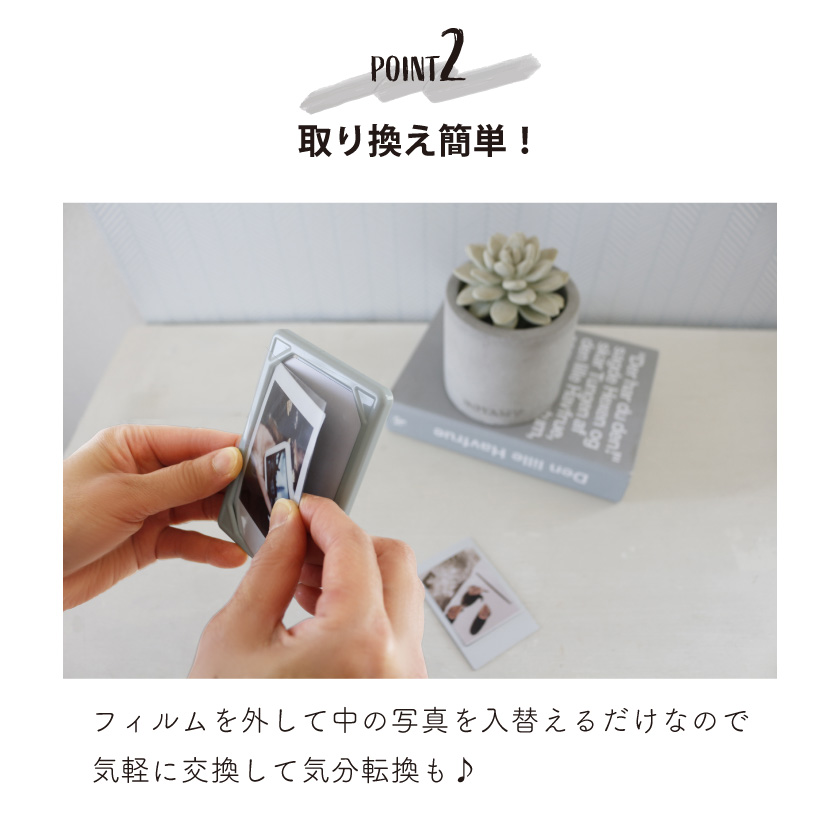 5枚セット チェキ フォトフレーム スタンド 壁掛け instax mini 対応