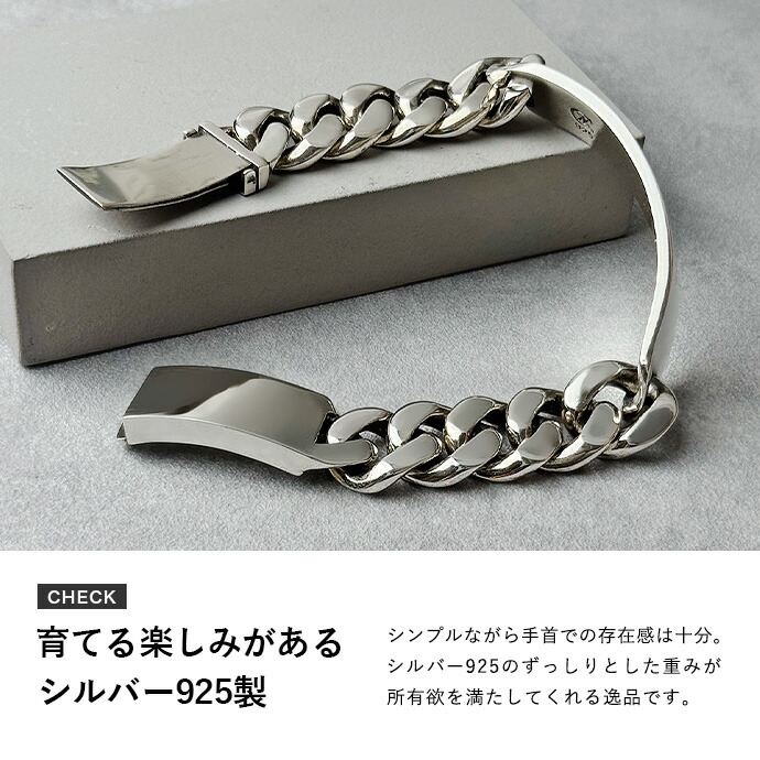 Binich（ビニッチ） ブレスレット メンズ 喜平 チェーン IDプレート