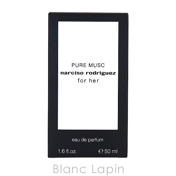 Narciso Rodriguez（ナルシソロドリゲス） ピュアムスクフォーハー EDP
