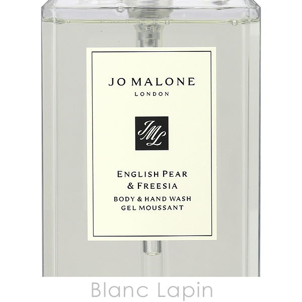 JO MALONE LONDON（ジョーマローンロンドン） ジョーマローン JO