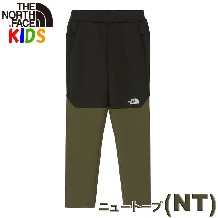 THE NORTH FACE（ザ ノースフェイス） キッズ 超ストレッチ マウンテン