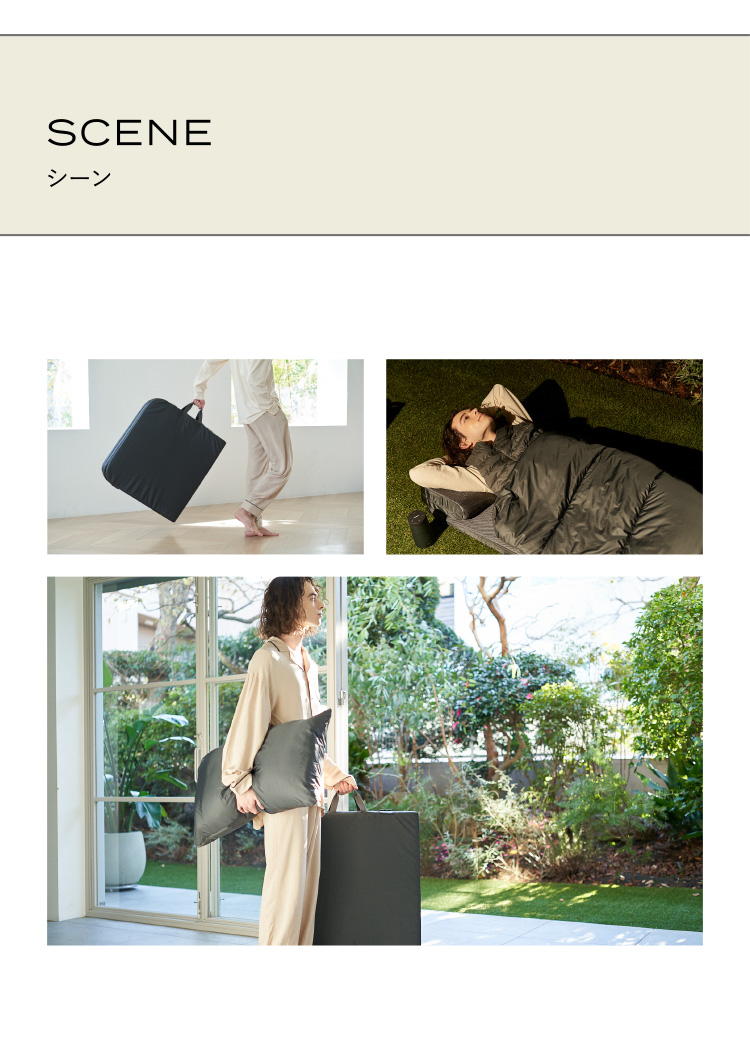 ブレインスリープ オールインワン 寝具 収納 コンパクト 洗える 枕