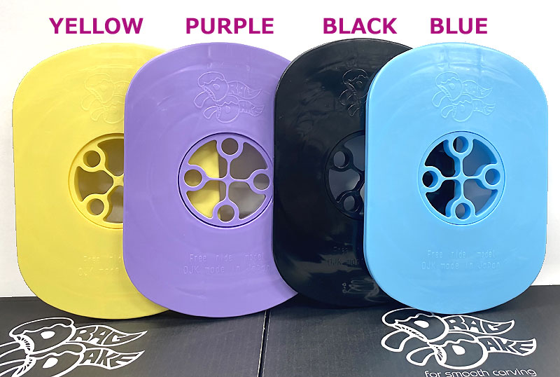 OJK PLATE オージェイケイプレート DRAG DAKE FREE RIDE ドラグダケ