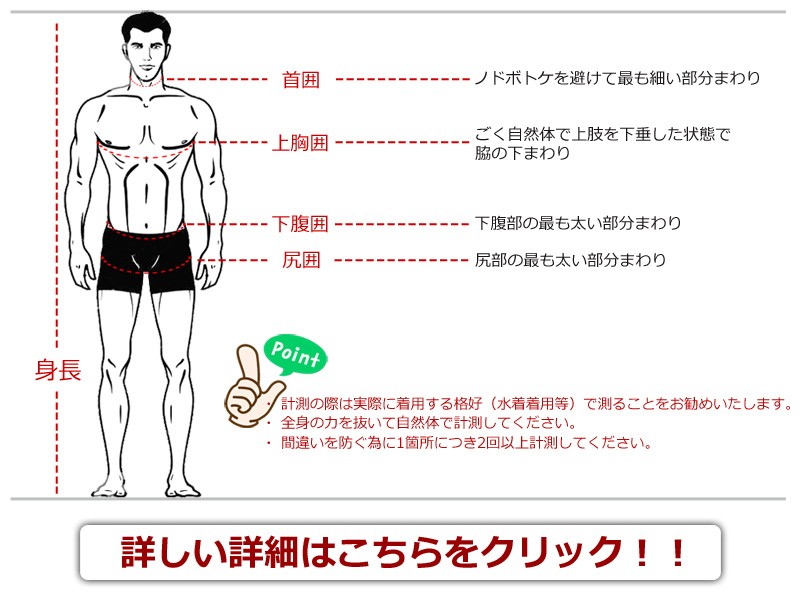 VOLCOM（ボルコム） 2024継続 VOLCOM MODULATOR 2/2mm SHORT SLEEVE